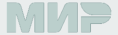 МИР